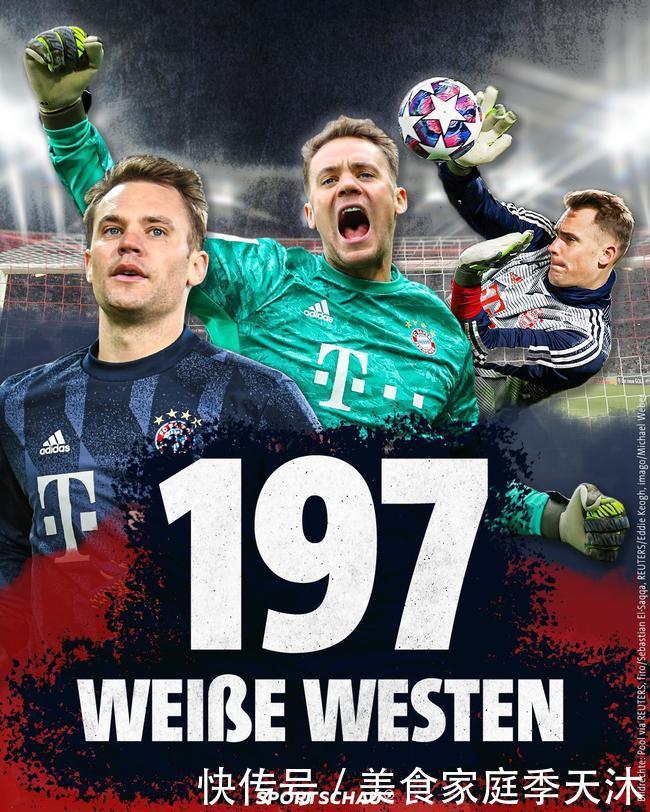 记者：不清楚利物浦是否会提高报价，但斯洛特渴望得到伊萨克