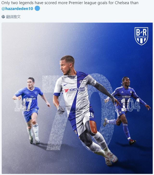 美记：若保罗没能加盟湖人，他可能已打完最后一场NBA比赛